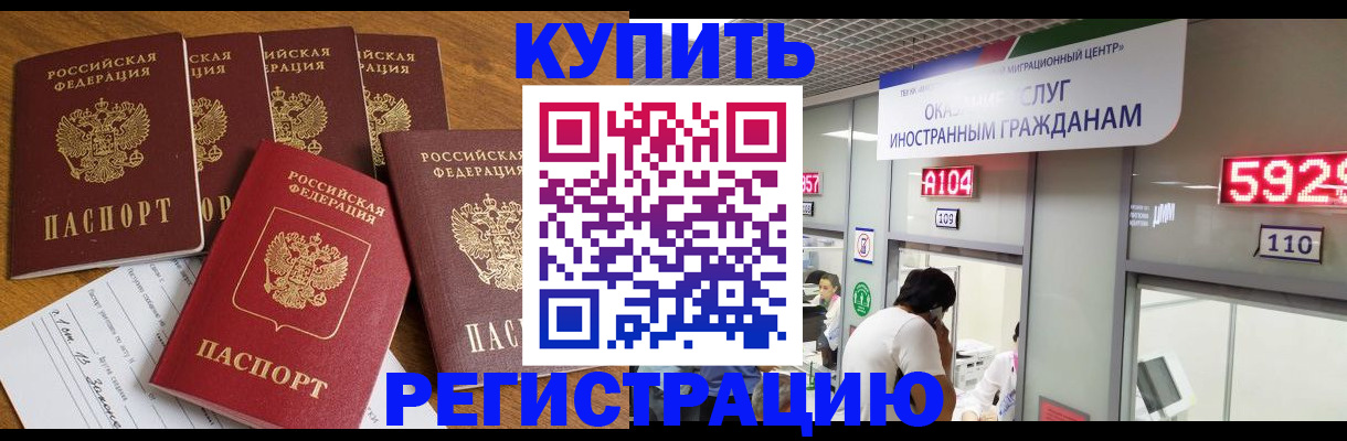 форма 3 в Озёрах